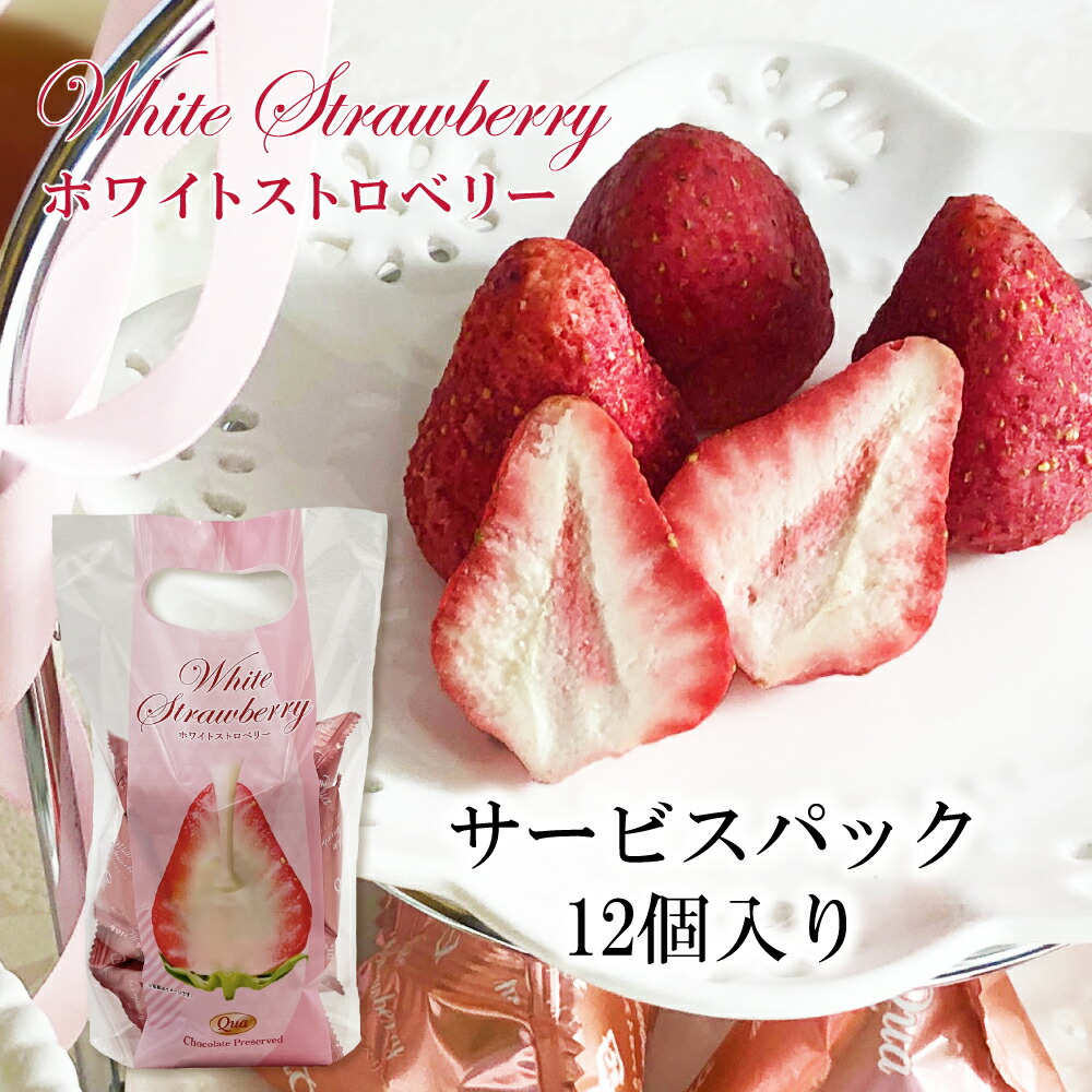 楽天市場】【まるしげ公式】 【送料無料】 チョコが染み込んだ