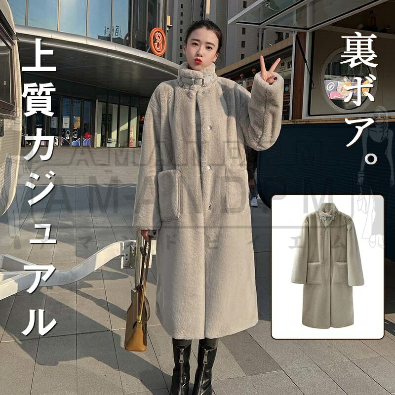 楽天市場】ファーコート ミンクカシミアコート レディース 冬 40