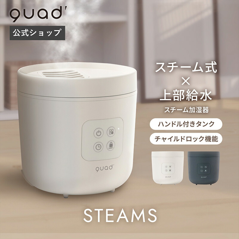 楽天市場】【9/15限定2人に1人最大100%P】【選ぶ景品】 上から