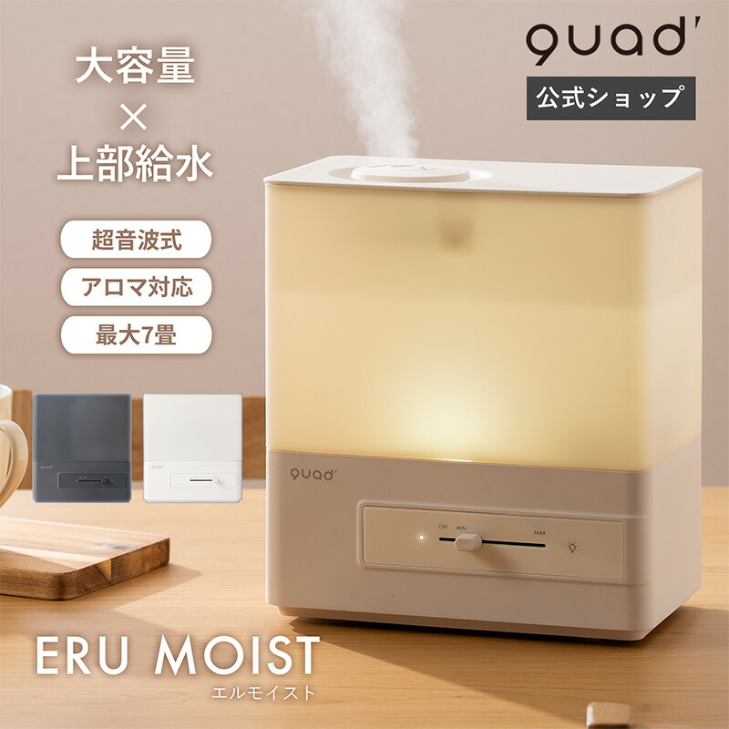 qs440_1.jpg