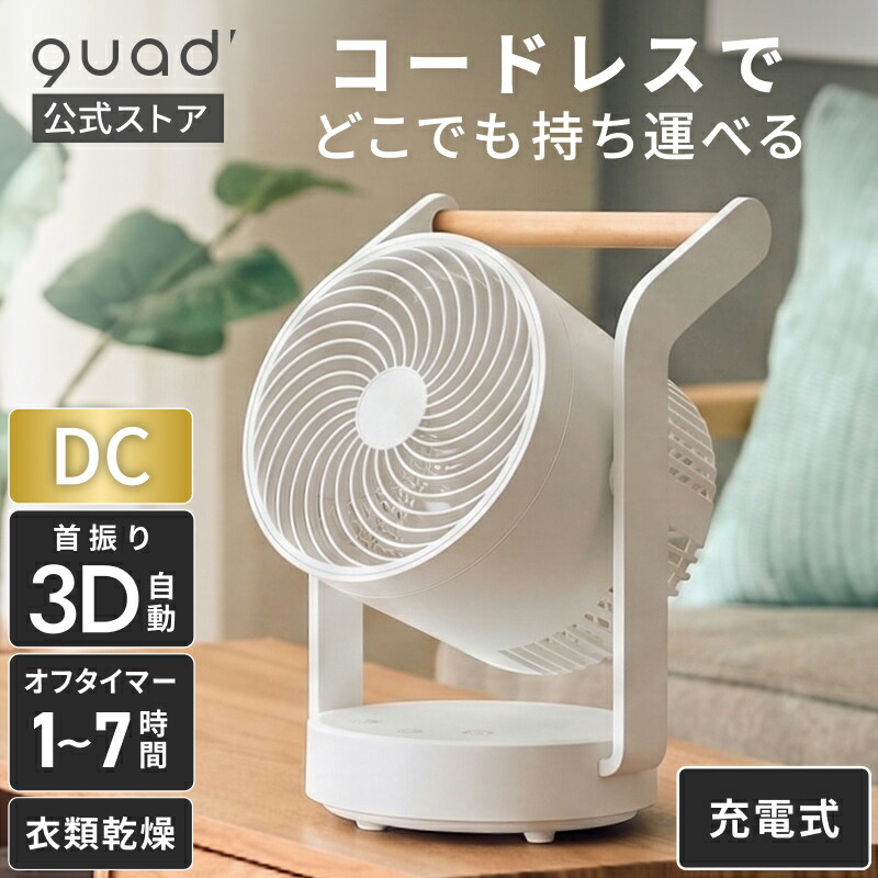 完売御礼！】ルンバ e5 アイロボット 公式 ロボット掃除機 コードレス
