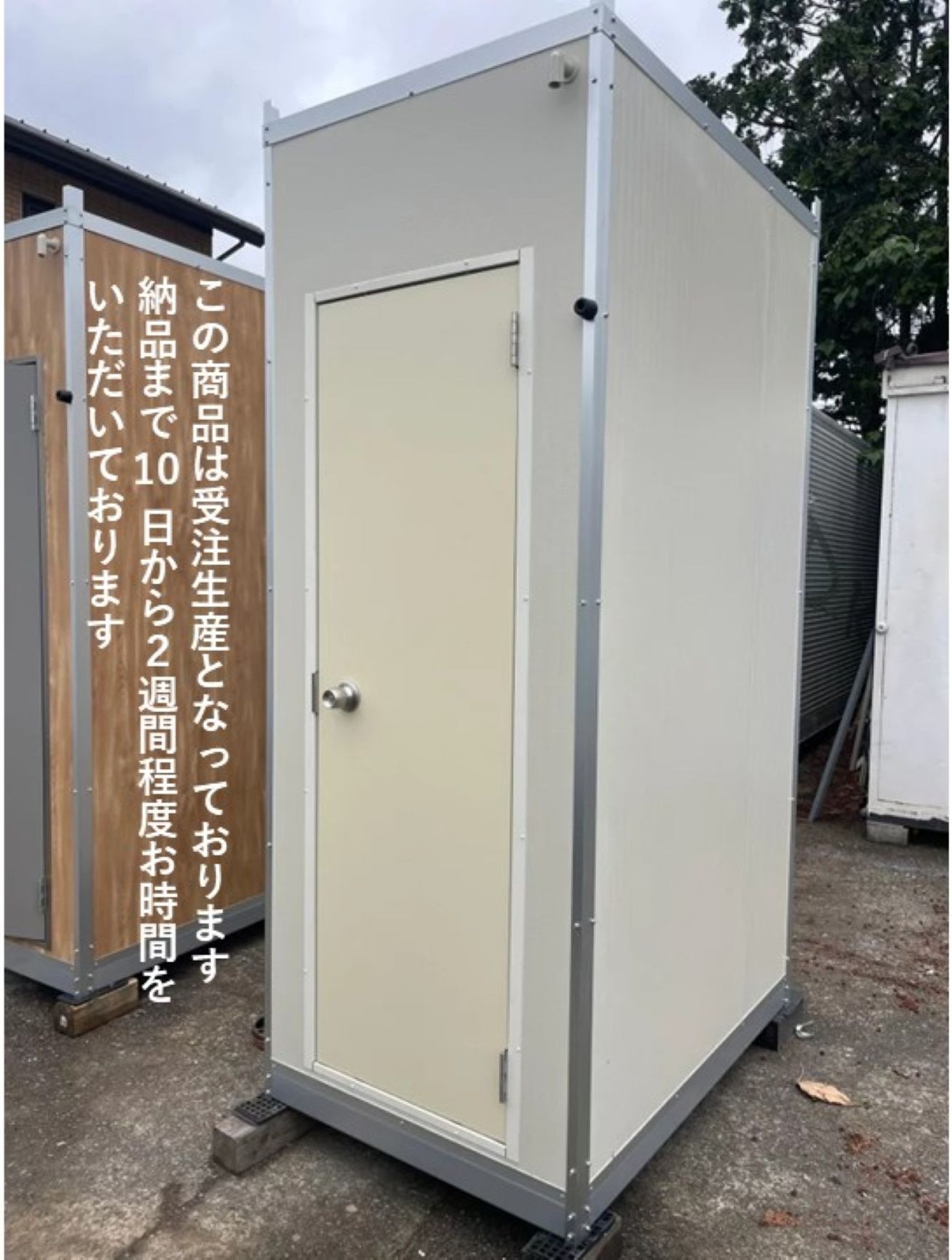 楽天市場】新棟ユニットハウス54型（連棟可能） : クアリスハウス 楽天 