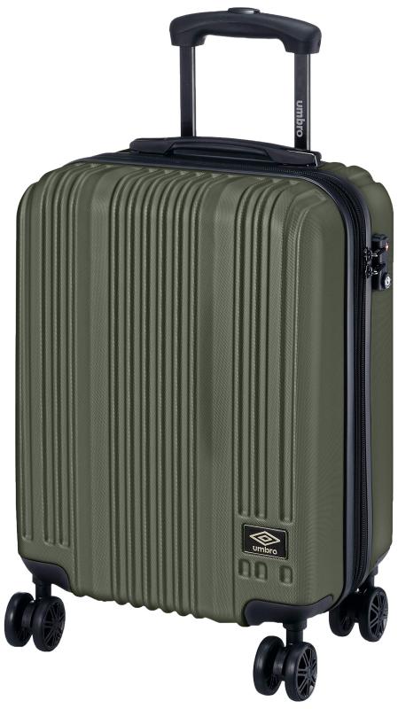 [アンブロ] ハードジッパーキャリーケース マットカラーキャリー 35L 拡張機能付き 機内持込サイズ エンボス加工 機内持ち込み可