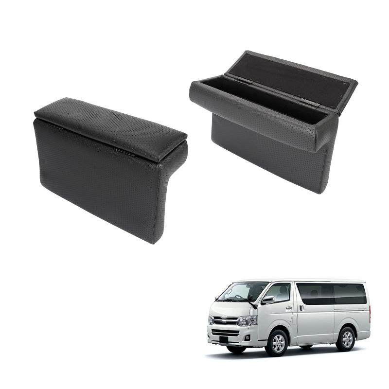 ハイエース200系 車用アームレスト コンソールボックス