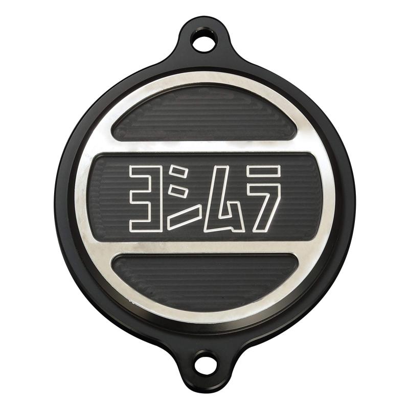 ヨシムラ エンジンカバー (MONKEY125)
