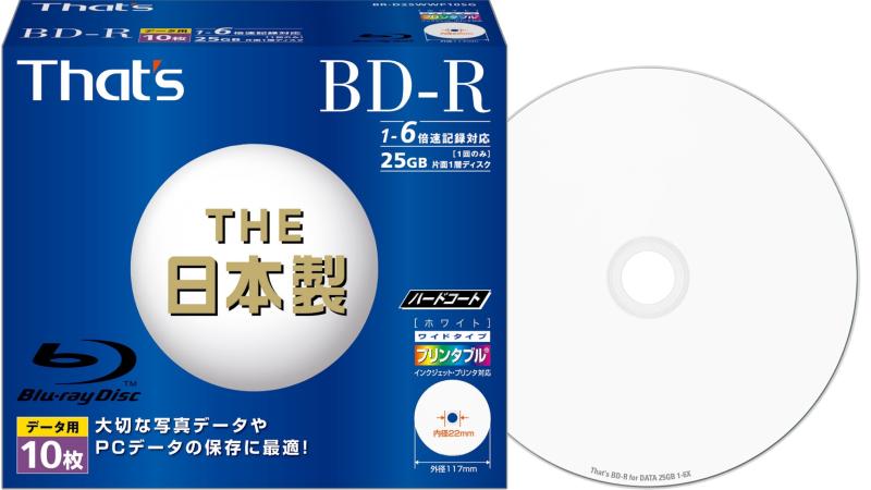 That's ブルーレイディスク BD-R データ用 1-6倍速 25GB 日本製 ハードコート仕様 ワイドプリンタブル白 5mmPケース10枚入 BR-D2WP10SG