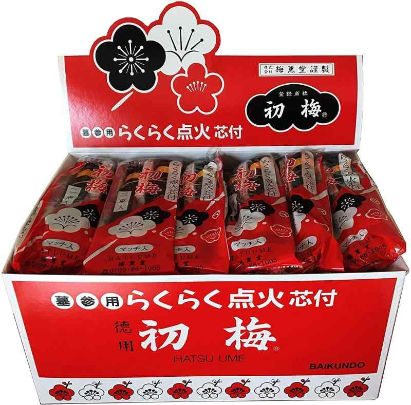 梅薫堂 らくらく点火芯付初梅2P×36束 / 火付け 点火芯 らくらく 風の強い日 安心 燐寸 マッチ付 日本製 国産 淡路島 ばいくんどう 線香 お線香 御香 実用 墓参 お墓参り お墓 仏事 喪中 葬儀