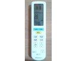ダイキン エアコン用リモコン BRC937A603(2223304) 旧品番(1711992)