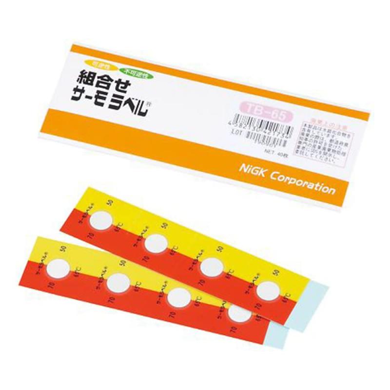 日油技研工業 組合せサーモラベルR 不可逆性/可逆性 40枚入 TB-65