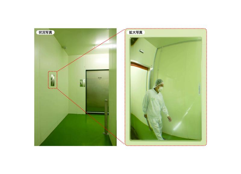 コミー FF鏡鑑通った跡\u0026lt;片側用\u0026gt;