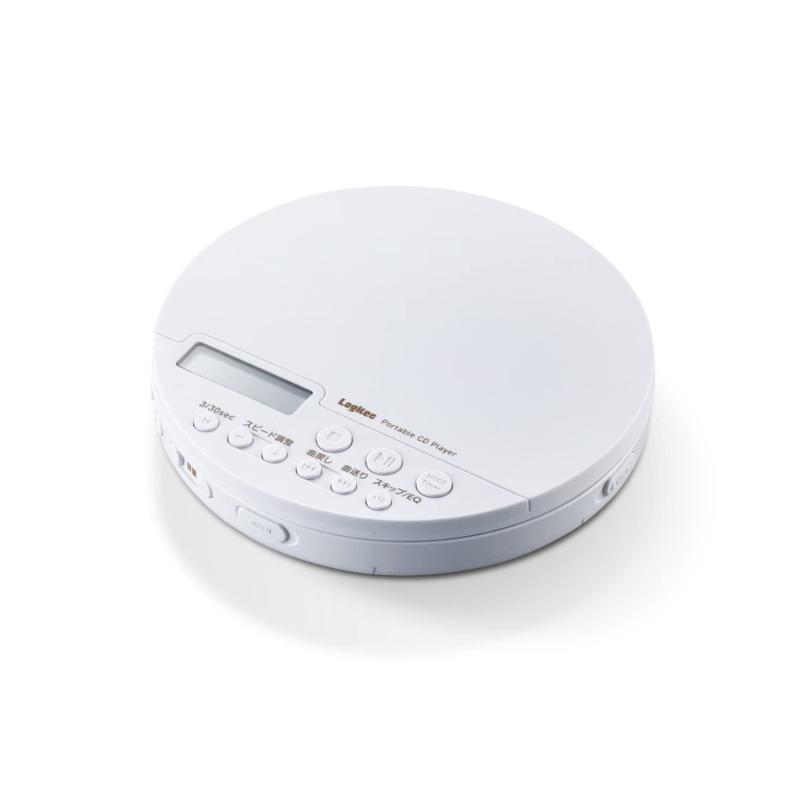 ロジテック ポータブルCDプレーヤー リモコン付属 有線＆Bluetooth対応 ホワイト