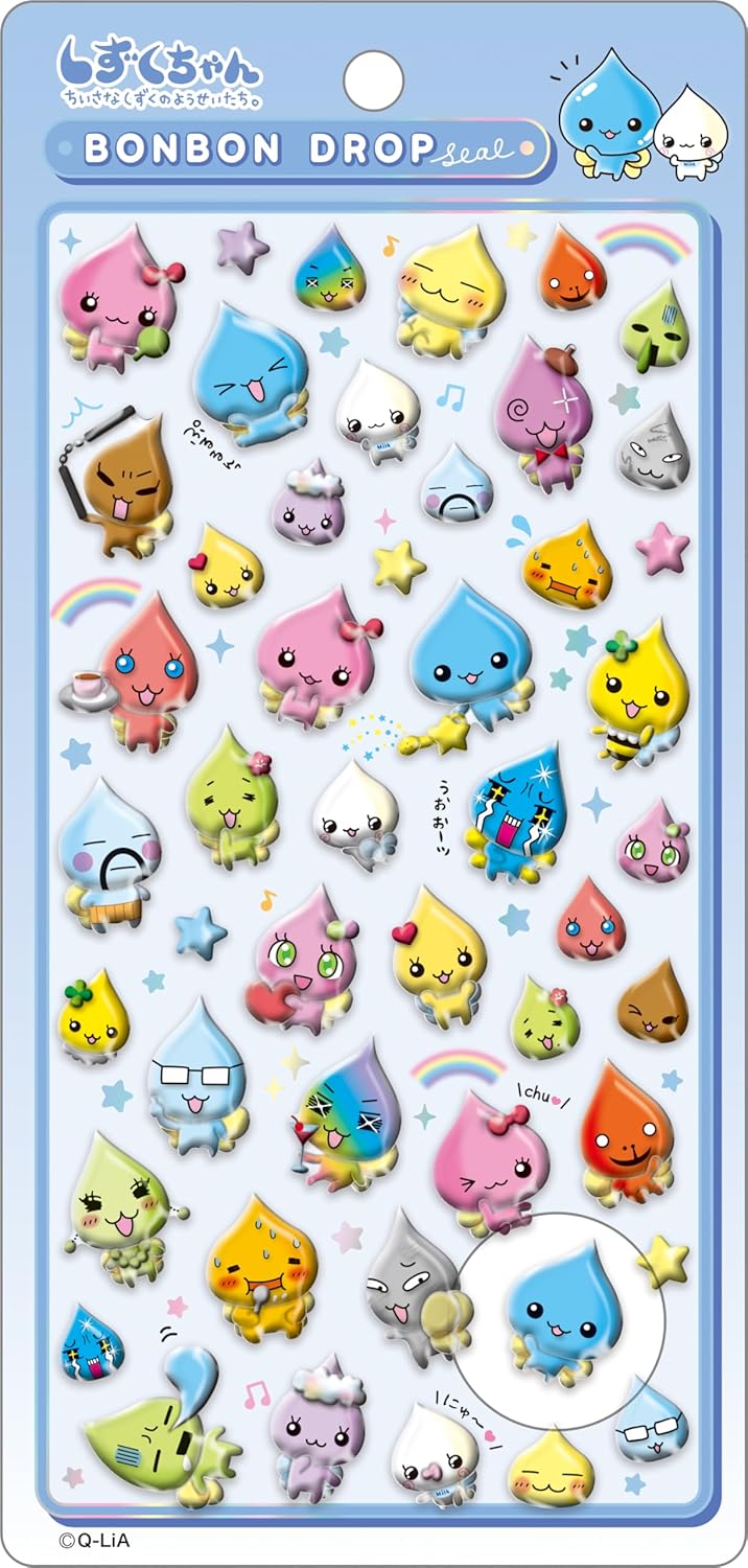 ゆき❄️ のROOM - 欲しい! に出会える。