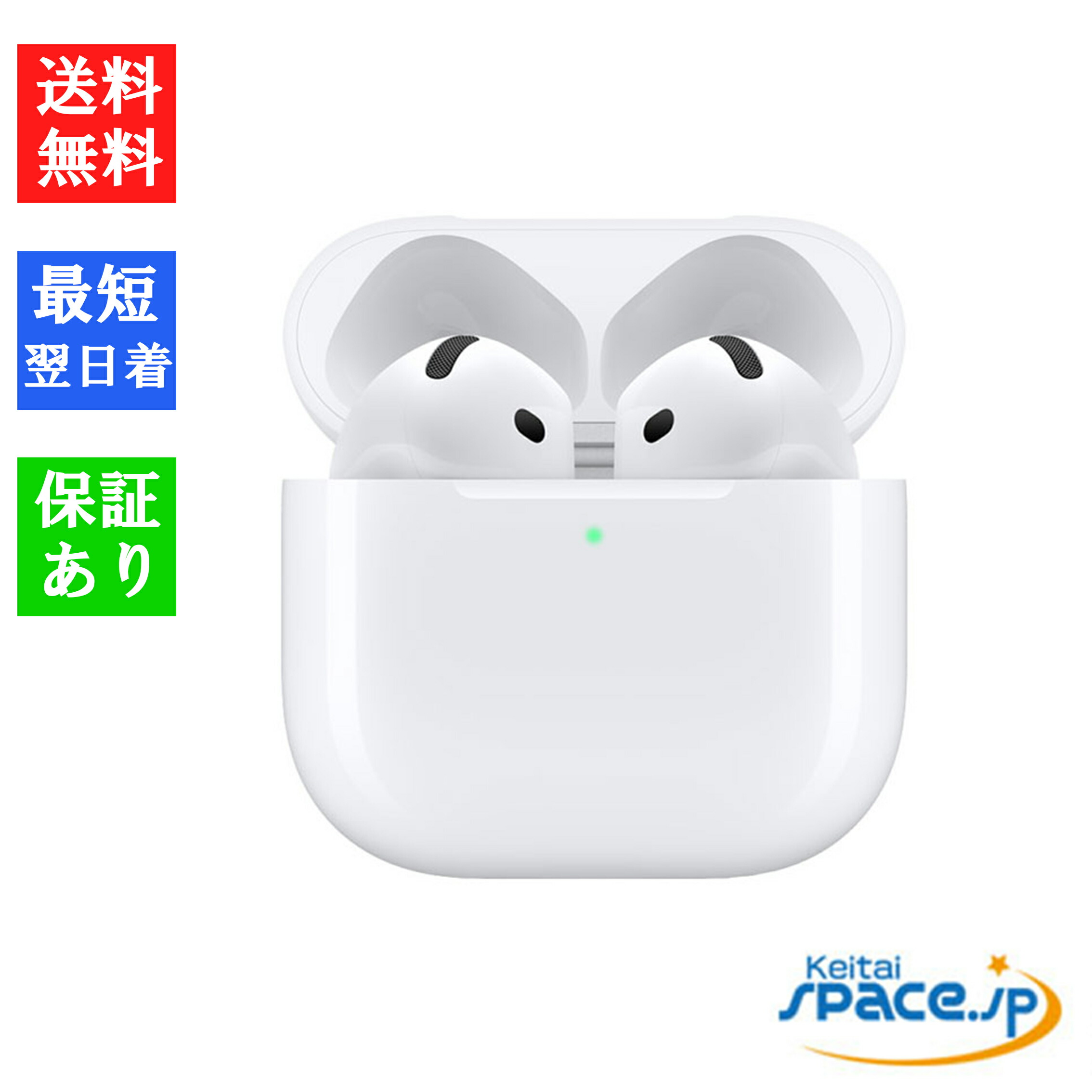 【新品未使用】Apple AirPods (第3世代) MME73J/A mxp63ja-009.jpg