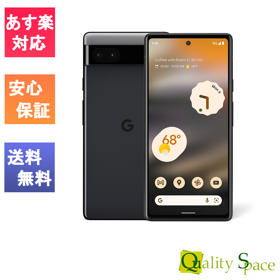 楽天市場】【最大2000円クーポンGET】【新品 未使用品】SIMフリー