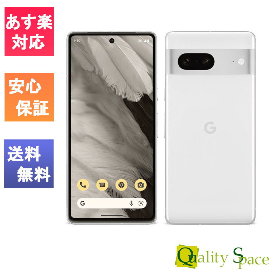 新作商品 SIMフリー Google Pixel 6a 128GB Sage ※赤ロム保証 正規sim