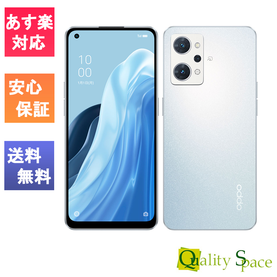 楽天市場】【最大2000円クーポン】「新品・未開封品」SIMフリー OPPO