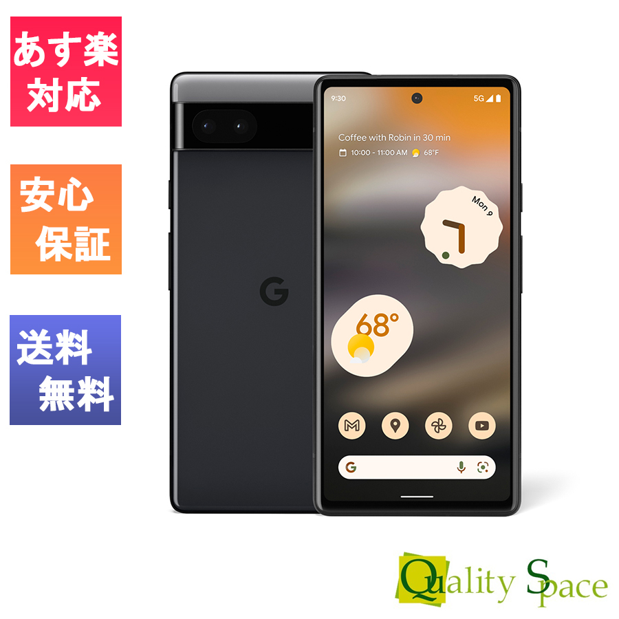 楽天市場】【最大2000円クーポンGET】【新品 未使用品】SIMフリー