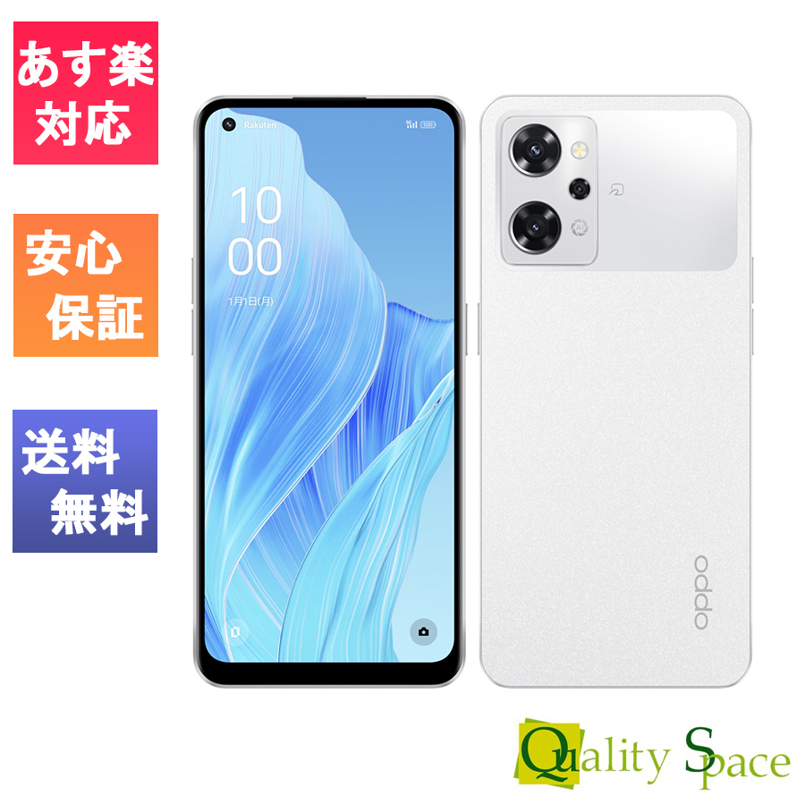 楽天市場】【最大2000円クーポン】「新品・未開封品」SIMフリー OPPO