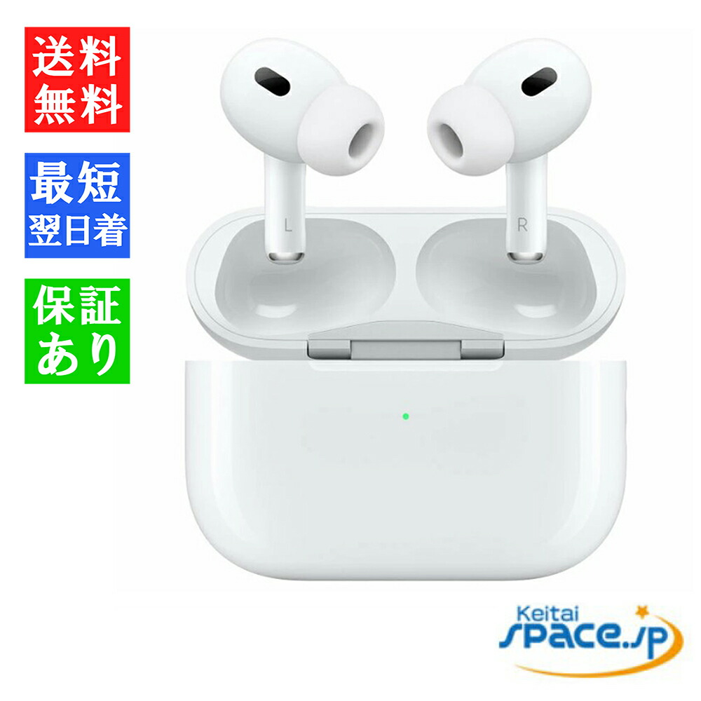 新品未開封　国内版　AirPods Pro 第2世代　MTJV3J/A 保証未開始 未開封新品」 Apple MTJV3J/A AirPods Pro 第2世代
