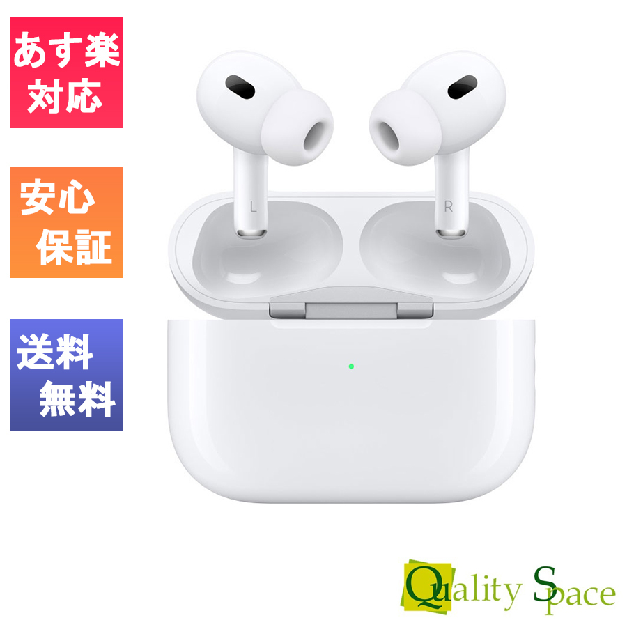 在庫処分大特価!!】 新品未開封品国内Appleストア正規品 AirPods Pro