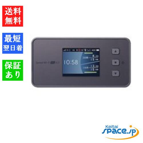 新品」NEC(エヌイーシー) NEC Speed WiFi 5G X12 [NAR03]Wi-Fiルーター 