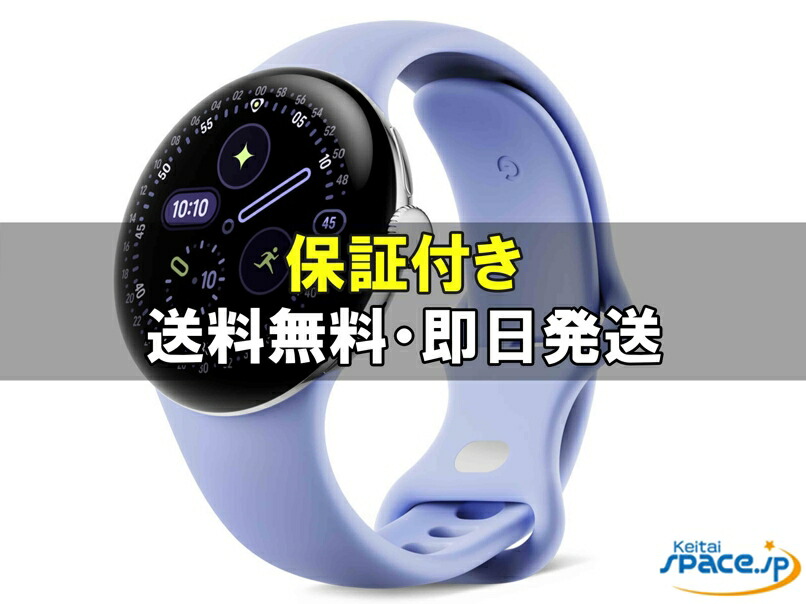払いもどす・返品・取り替えっこ・すべり出し不具合のある引きうけるについて