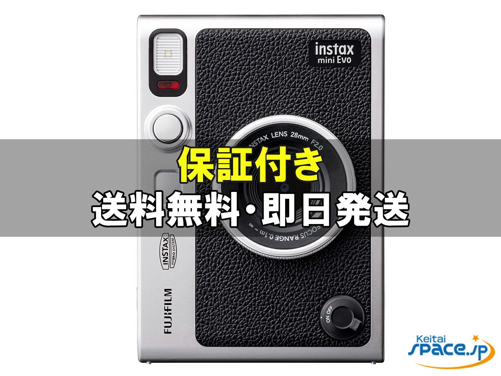 払いもどす・返品・取り替えっこ・すべり出し不具合のある言いはなつについて