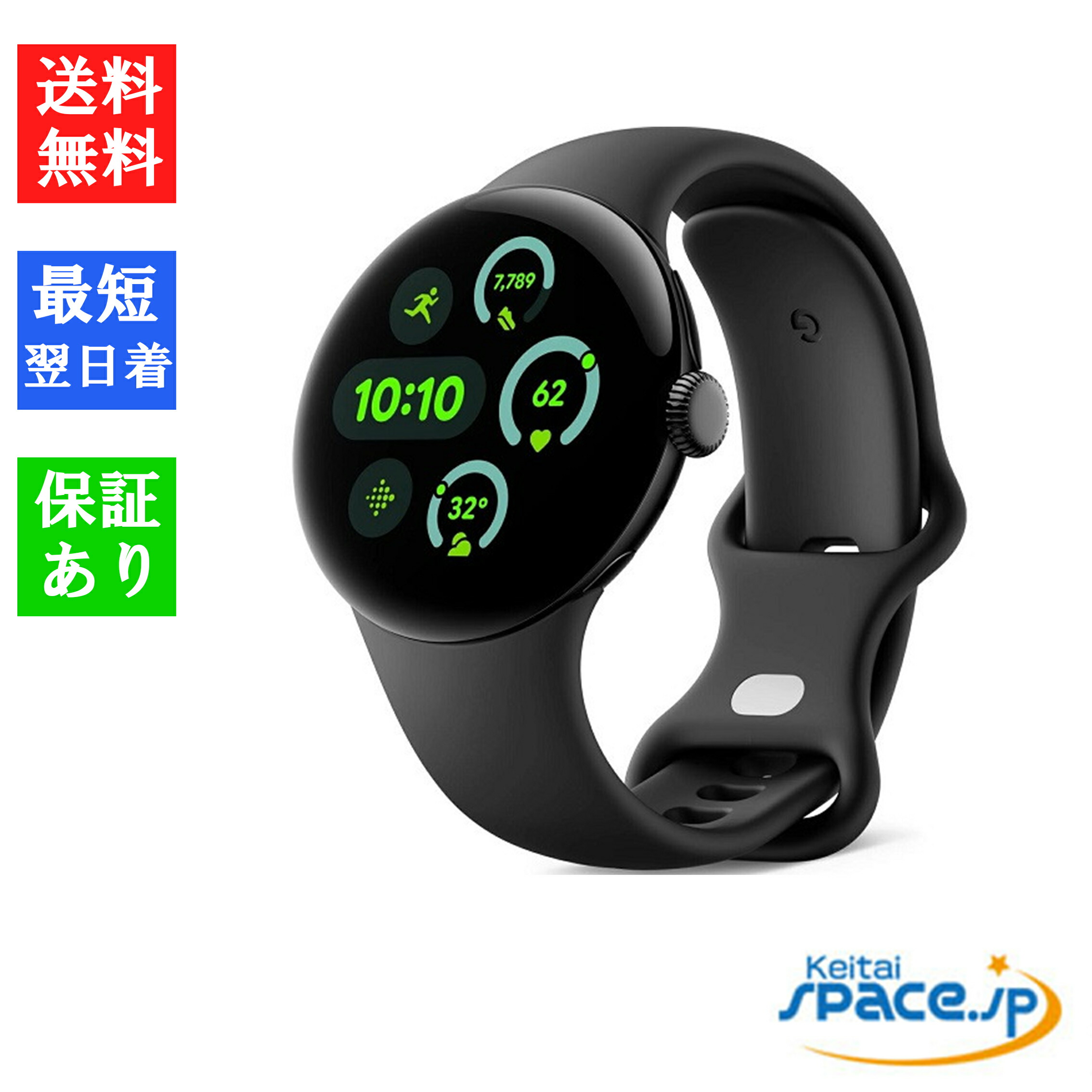 新品 Google Pixel Watch BT/Wi-Fi 黒 Google Pixel Watch 2 Wifi - Matte Black Aluminum Case
