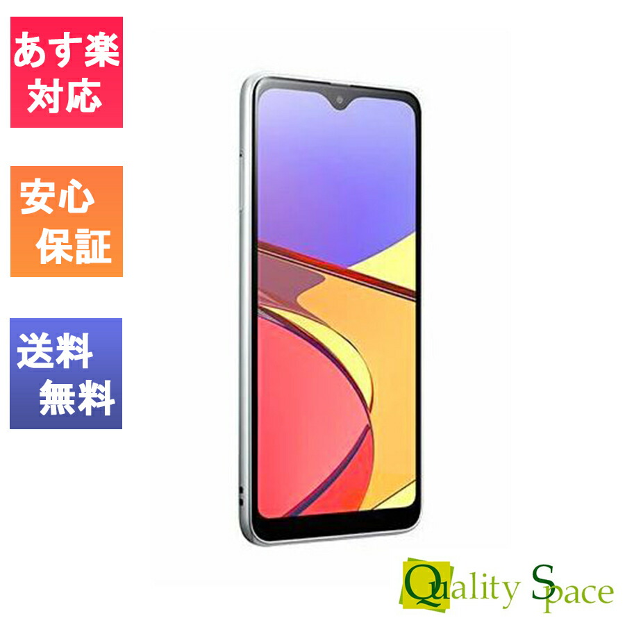 最安 新品 未使用 XIG02 10 XIAOMI Note 白ロム SIMロック解除 グラファイトグレー