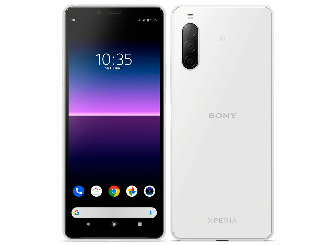 楽天市場 最大00円クーポンget 新品 Simフリー Sony Xperia 10 Ii White ホワイト 赤ロム保証 A001so Ymobile からsimロック解除済 Sony ソニー Xperia Quality Space