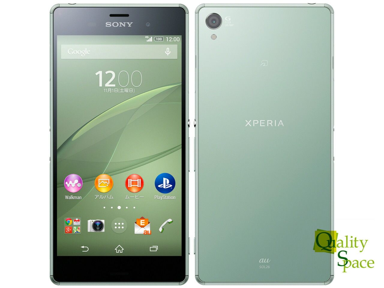 Xperia 5 Фото