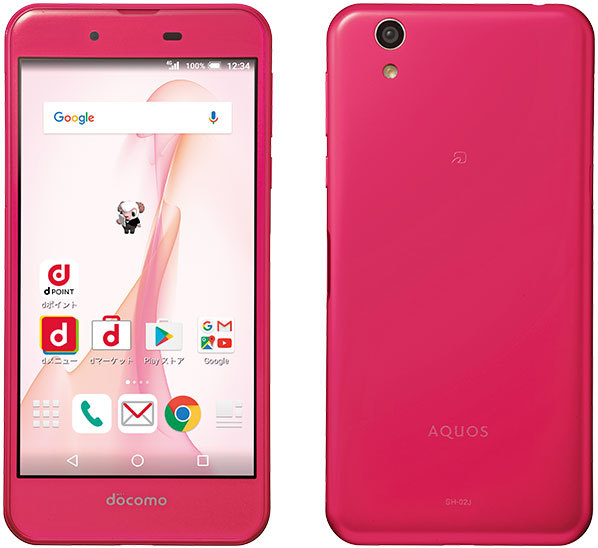 爆安プライス 楽天市場 新品 未使用品 白ロム Simフリー Docomo Aquos Ever Sh 02j Rose Pink ローズピンク 赤ロム保証 Docomo Simロック解除 Sharp Quality Space 交換無料 Blog Jotajota Net Br