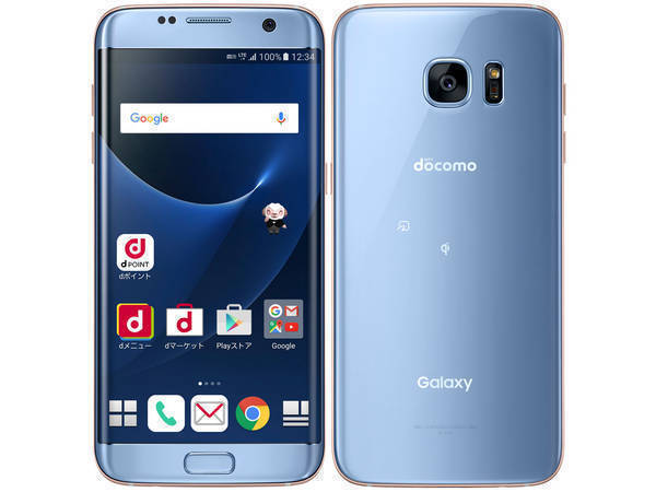 楽天市場 新品 未使用品 白ロム Simフリー Docomo Galaxy S7 Edge Sc 02h Blue 赤ロム保証 サムソン Samsung 白ロム ギャラクシー 正規simロック解除 Quality Space