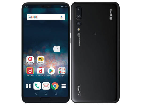 楽天市場 新品 未使用品 白ロム Docomo Simロック解除 Huawei P Pro Hw 01k Black ブラック Simfree Quality Space