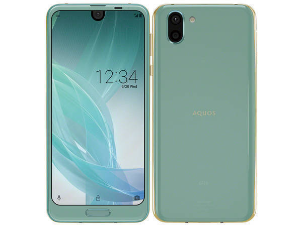 楽天市場 新品 未使用品 白ロム Simフリー Aquos R2 Shv42 アクアマリン 赤ロム保証 Auから Simロック解除済 スマホ シャープ Quality Space