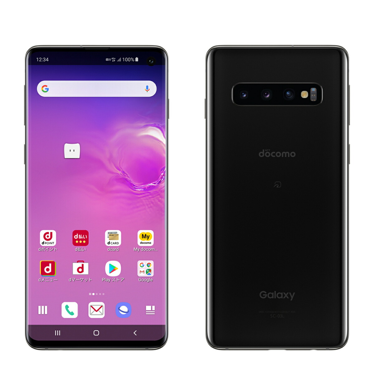 楽天市場 新品 未使用品 白ロム Simフリー Docomo Galaxy S10 Sc 03l Prism Black ブラック 赤ロム 保証 サムソン Samsung Simロック解除 Quality Space