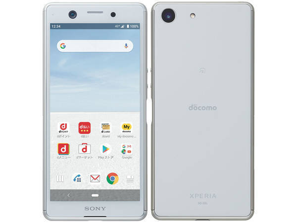 人気満点 新品 未使用品 白ロム Simフリー Docomo Xperia Ace So 02l White 赤ロム保証 Docomo Simロック解除 Sony ソニー Nso Mn