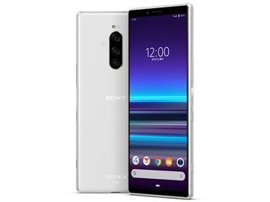 楽天市場 新品 未使用品 白ロム Simフリー Xperia 1 Sov40 White 赤ロム永久保証 Sony ソニー Xperia Auからsimロック解除 Quality Space