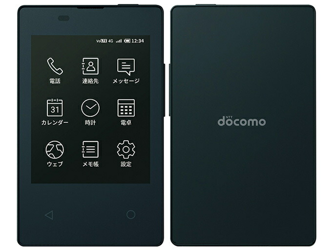 楽天市場 新品 未使用品 Simフリー Docomo Ky 01l カードケータイ Docomo Simロック解除 京セラ Quality Space