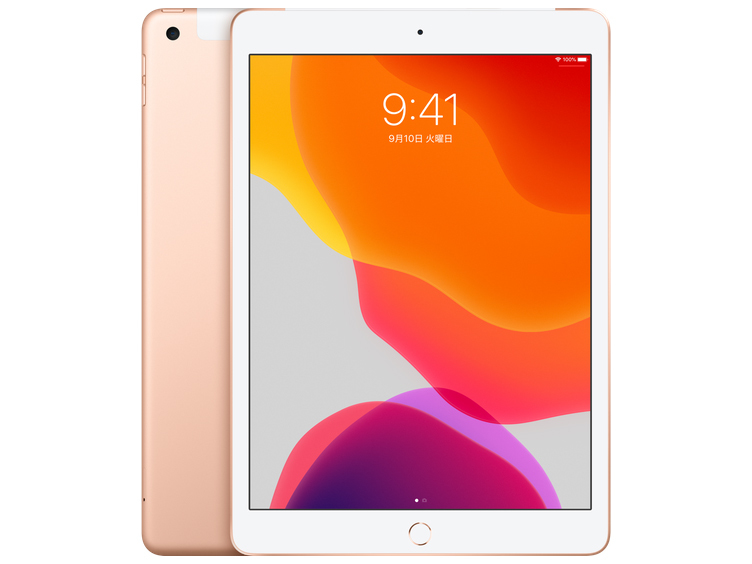 楽天市場 新品 未開封品 Simフリー Ipad 7th Generation Wi Fi Cellular 128gb Gold ゴールド 赤ロム保証 正規 Simロック解除済 Mw6g2j A Apple アップル タブレット Quality Space