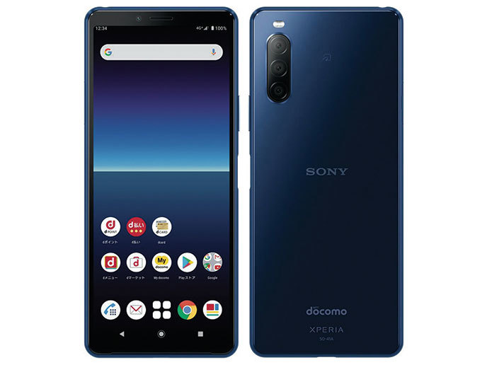 楽天市場 新品 未使用品 白ロム Simフリー Docomo Xperia 10 Ii So 41a Blue ブルー 赤ロム保証 Docomo Simロック解除済 Sony ソニー Quality Space