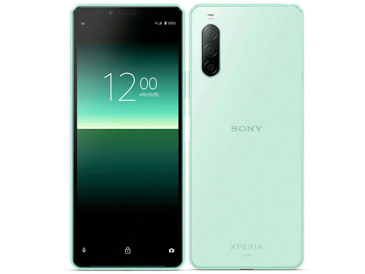 楽天市場 新品 未使用品 白ロム Simフリー Xperia 10 Ii Sov43 Mint 赤ロム保証 Sony ソニー Xperia Auからsimロック解除 Quality Space