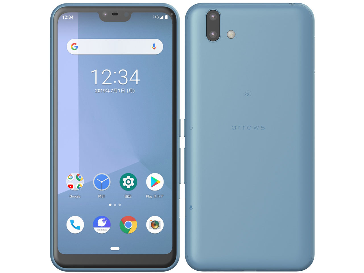 全ての 新品 未使用 白ロム Simフリー Fujitsu Arrows U 801fj ブルー 赤ロム保証 Softbankロック解除済 Arrows 富士通 正規品 Blog Jotajota Net Br