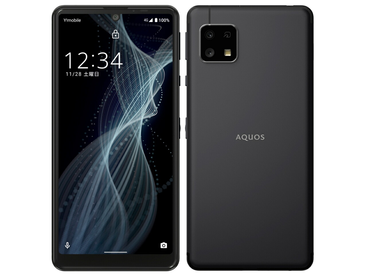 開店祝い 新品 未使用品 Simフリー Aquos Sense4 Basic A003sh ブラック シャープ Ymobile からsimロック解除済 Simfree Sharp 無料長期保証 Atsu Edu Ge