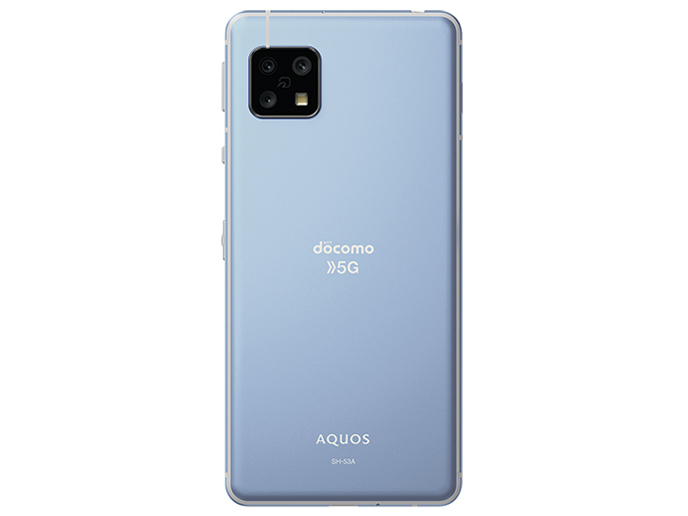 高知インター店 楽天市場 新品 未使用品 白ロム Simフリー Sharp Aquos Sense5g Sh 53a スカイブルー Docomoからsimロック解除済 Simfree スマホ Quality Space 時間指定不可 Blog Jotajota Net Br