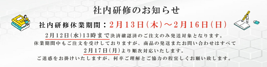 楽天市場】【最大2000円クーポンGET】「新品・未使用品」 任天堂