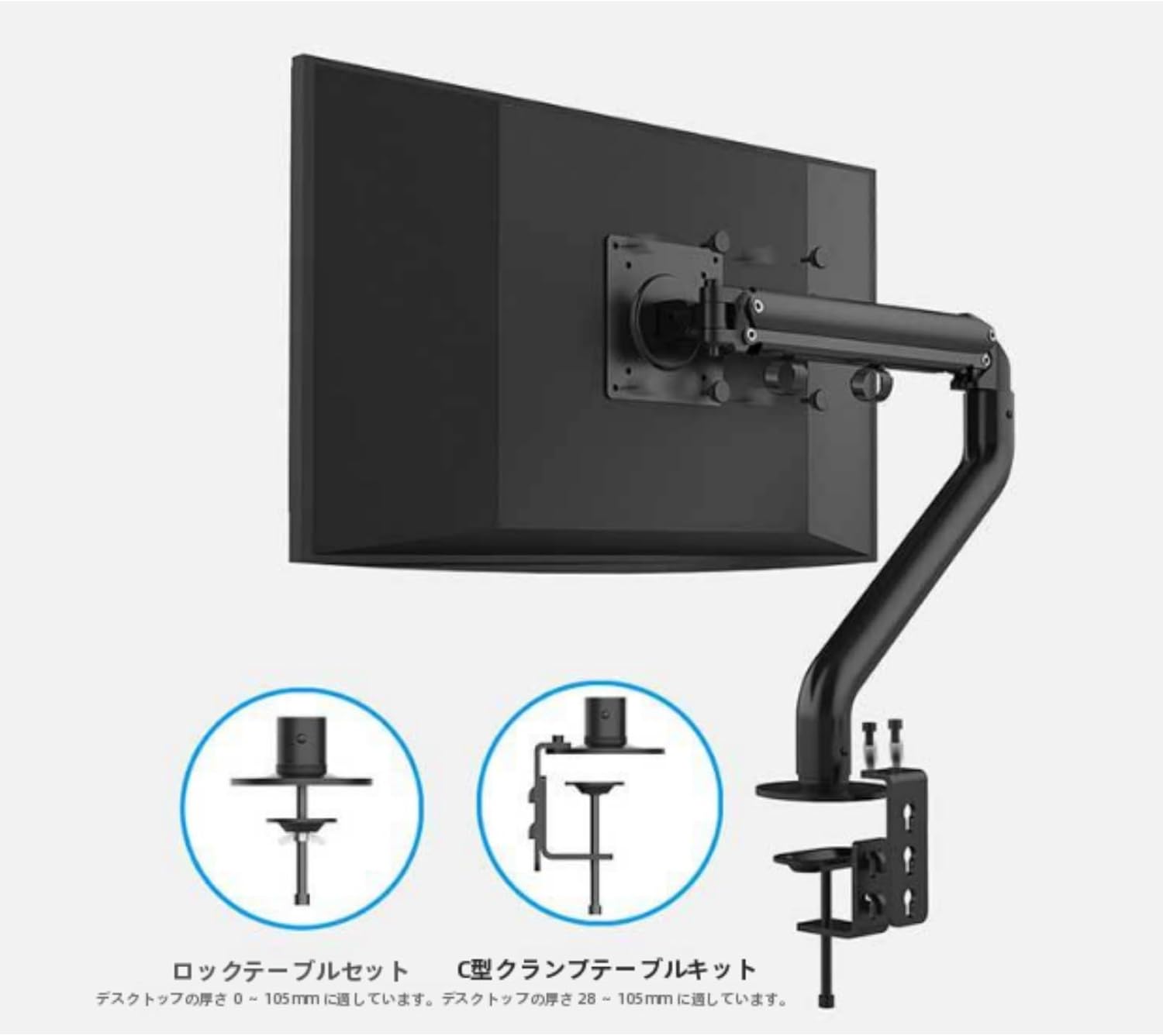 楽天市場】Amazonベーシック デスクマウント デュアル-ディスプレイ