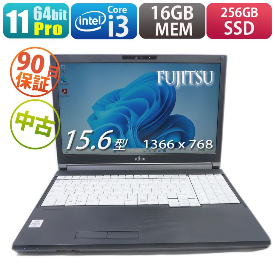 中古 FUJITSU FMVA8204SP 11Pro積み上げる 万覚え帳マイコン マイコン