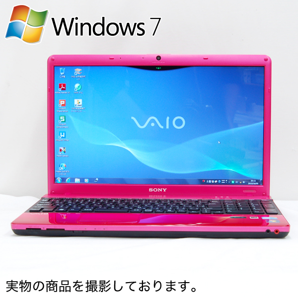 【楽天市場】中古ノートパソコン SONY VAIO Eシリーズ VPCEB49FJ [ピンク] ( Windows 7 Home