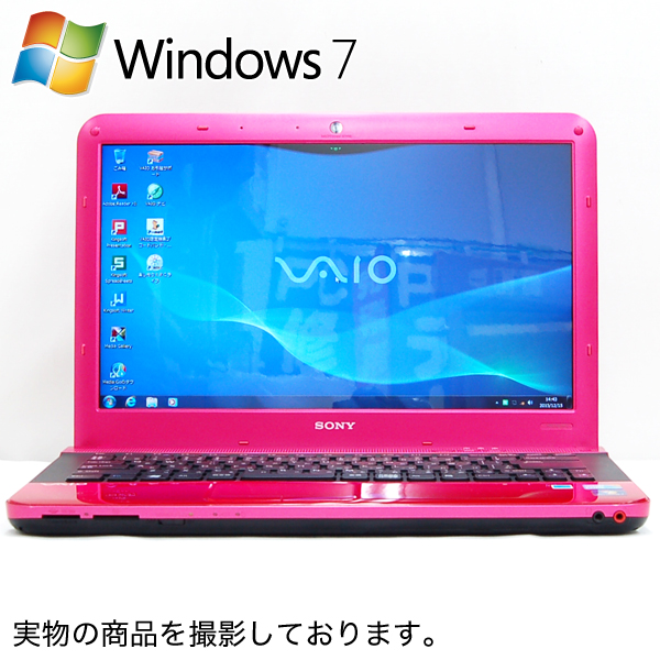 【楽天市場】中古ノートパソコン SONY VAIO Eシリーズ VPCEA1AFJ [ピンク] ( Windows 7 Home